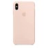 Silicone Cover For iPhone Xs Max