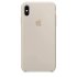 Silicone Cover For iPhone Xs Max