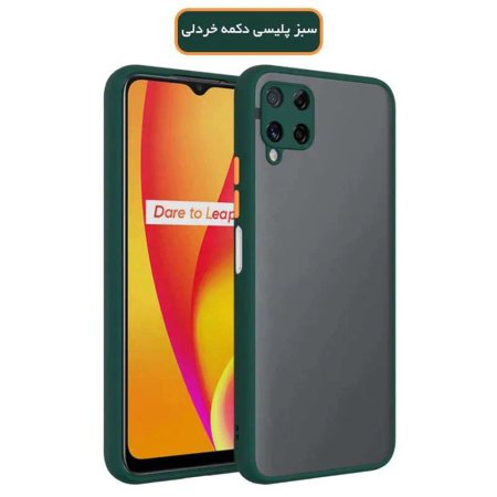 CoverLens Protective Defender Model for Samsung Galaxy A12 / M12