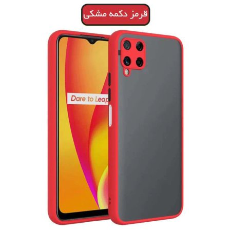 CoverLens Protective Defender Model for Samsung Galaxy A12 / M12
