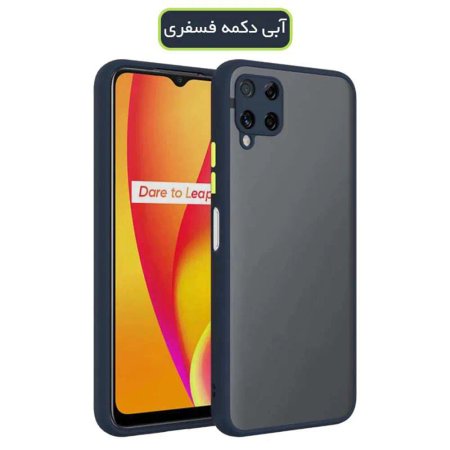 CoverLens Protective Defender Model for Samsung Galaxy A12 / M12