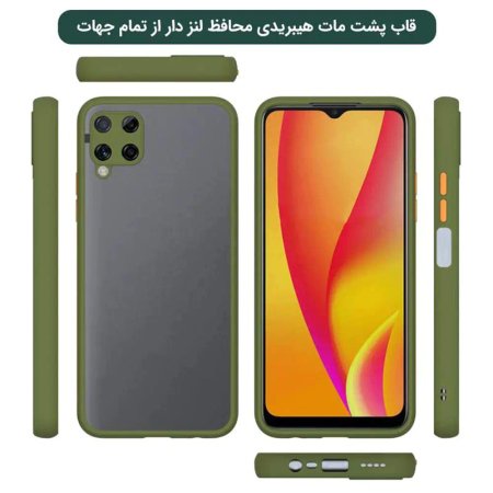 CoverLens Protective Defender Model for Samsung Galaxy A12 / M12