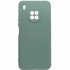 Cover Silicon Camera Protective Suitable for Huawei Y9A