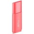 Silicon Power Ultima U06 USB2.0 Flash Memory 16GB