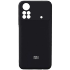 Cover Silicon Camera Protective Suitable for Xiaomi Poco X4 Pro 5G