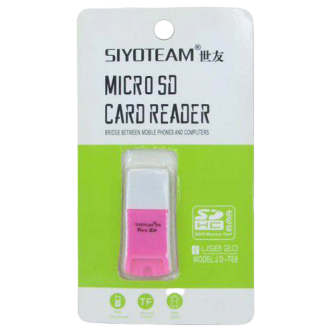 رم ریدر تک کاره سایوتیم SIYOTEAM Card reader پرسرعت تبدیل میکرو اس دی micro SD رم ریدر تک کاره سایوتیم SIYOTEAM Card reader پرسرعت تبدیل میکرو اس دی micro SD