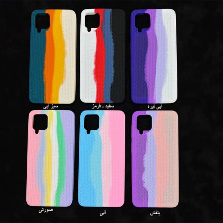 Rainbow Texture Cover Suitable For Samsung A22 5G