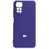 Cover Silicon Camera Protective Suitable for Xiaomi Redmi Note 11 4G