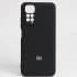 Cover Silicon Camera Protective Suitable for Xiaomi Redmi Note 11 4G