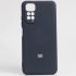 Cover Silicon Camera Protective Suitable for Xiaomi Redmi Note 11 4G