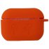 Silicone Protective Cover For Apple AirPods Pro Case