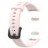 Huawei Honor Band 6 Silicone Band