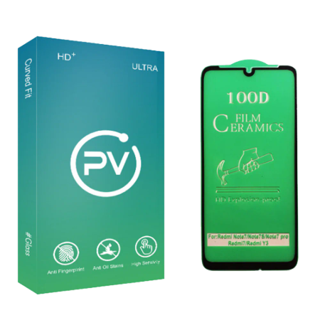 PV 4K glass For Redmi Note 7