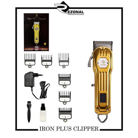 Rezonal Iron Plus Clipper 9321 Hair And Face Shaver