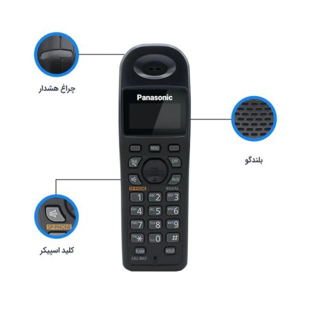 Panasonic KX-TG3611BX Cordless Phone