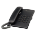 Panasonic KX-TS500MX Corded Phone
