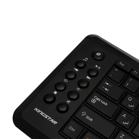   King Star KB79W Keyboard