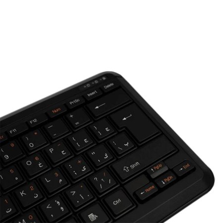   King Star KB79W Keyboard