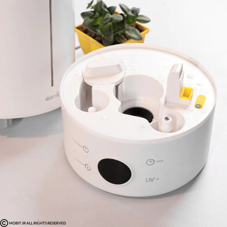 Xiaomi Deerma F628S Humidifier