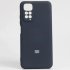 Cover Silicon Camera Protective2 for Xiaomi Redmi Note 11 Pro