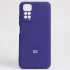 Cover Silicon Camera Protective2 for Xiaomi Redmi Note 11 Pro