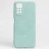 Cover Silicon Camera Protective2 for Xiaomi Redmi Note 11 Pro