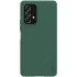 Samsung Galaxy A73 5G Super Frosted Shield Pro