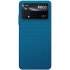 Xiaomi Poco X4 Pro Nillkin Super Frosted Shield