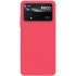 Xiaomi Poco X4 Pro Nillkin Super Frosted Shield