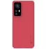 Xiaomi 12 (Mi 12)/Mi 12X Nillkin Super Frosted Shield