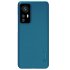Xiaomi 12 (Mi 12)/Mi 12X Nillkin Super Frosted Shield