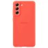 Silicone Cover  Lenz For Samsung Galaxy Galaxy S21 FE