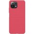 Nillkin Super Frosted Shield Case For Xiaomi 11 Lite 4G / 5G/ NE
