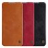 Nillkin Samsung Galaxy A23 4G Qin leather case