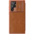Nillkin Samsung Galaxy S22 Ultra QIN Pro Leather Case