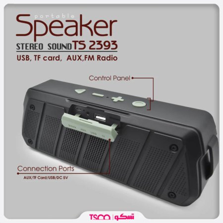 Tsco TS2393 Wireless Speaker