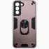 Cover King Power Lens Suitable For Samsung S21 FE