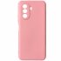 Silicone Cover Camera Protective For Huawei Nova Y70 / Nova Y70 Plus