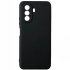 Silicone Cover Camera Protective For Huawei Nova Y70 / Nova Y70 Plus