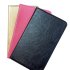 Leather Cover For Samsung Tab A7