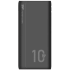 Silicon Power SP QP15 Power Bank 10000 MAh