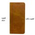 Book Cover Card Slot for Xiaomi Redmi 9A