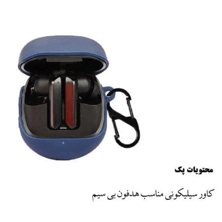 Xiaomi Haylou X1 Pro Earphone Silicone Case