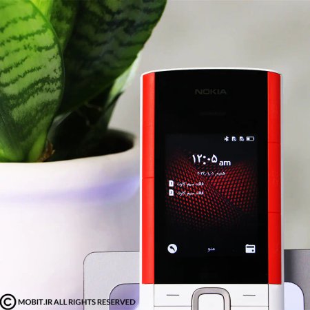 Nokia 5710 (Xpress Audio) Dual SIM