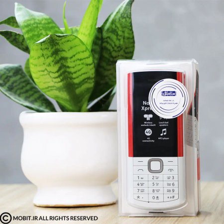 Nokia 5710 (Xpress Audio) Dual SIM
