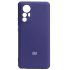 Cover Silicon Camera Protective Suitable for Xiaomi 12/12X