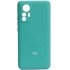 Cover Silicon Camera Protective Suitable for Xiaomi 12/12X