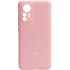 Cover Silicon Camera Protective Suitable for Xiaomi 12/12X
