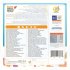 Gerdoo Software Pack 50