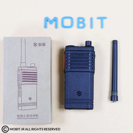 XIAOMI BeeBest A108 Handheld Walkie Talkies